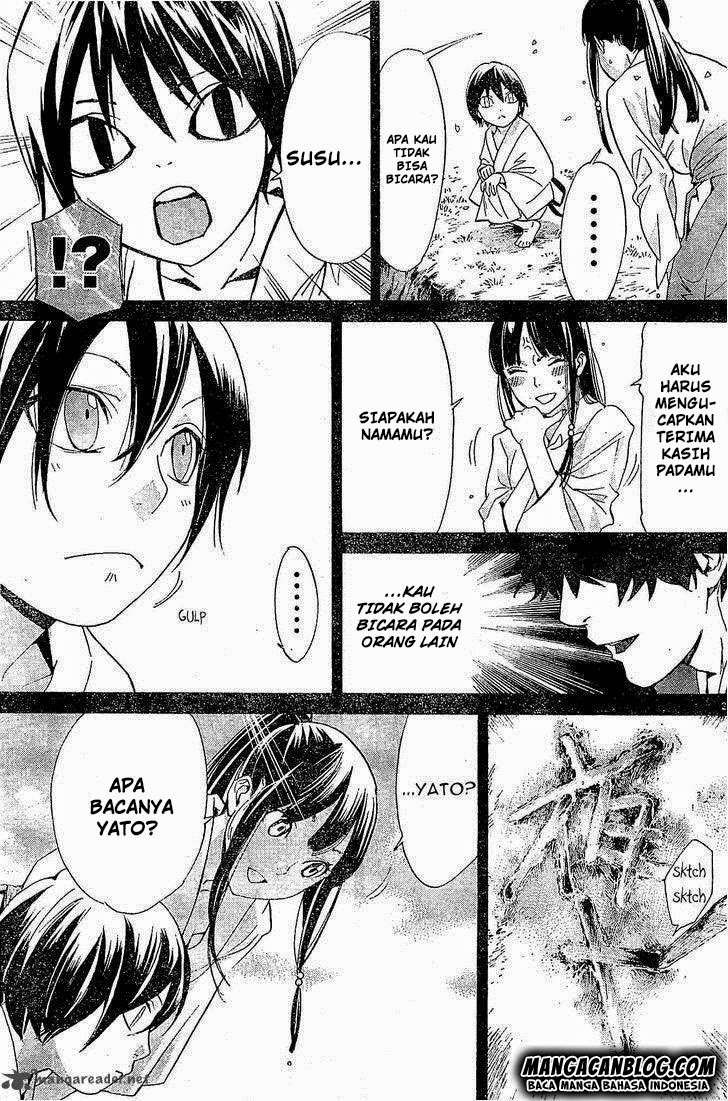 Noragami Bab 46 halaman 23