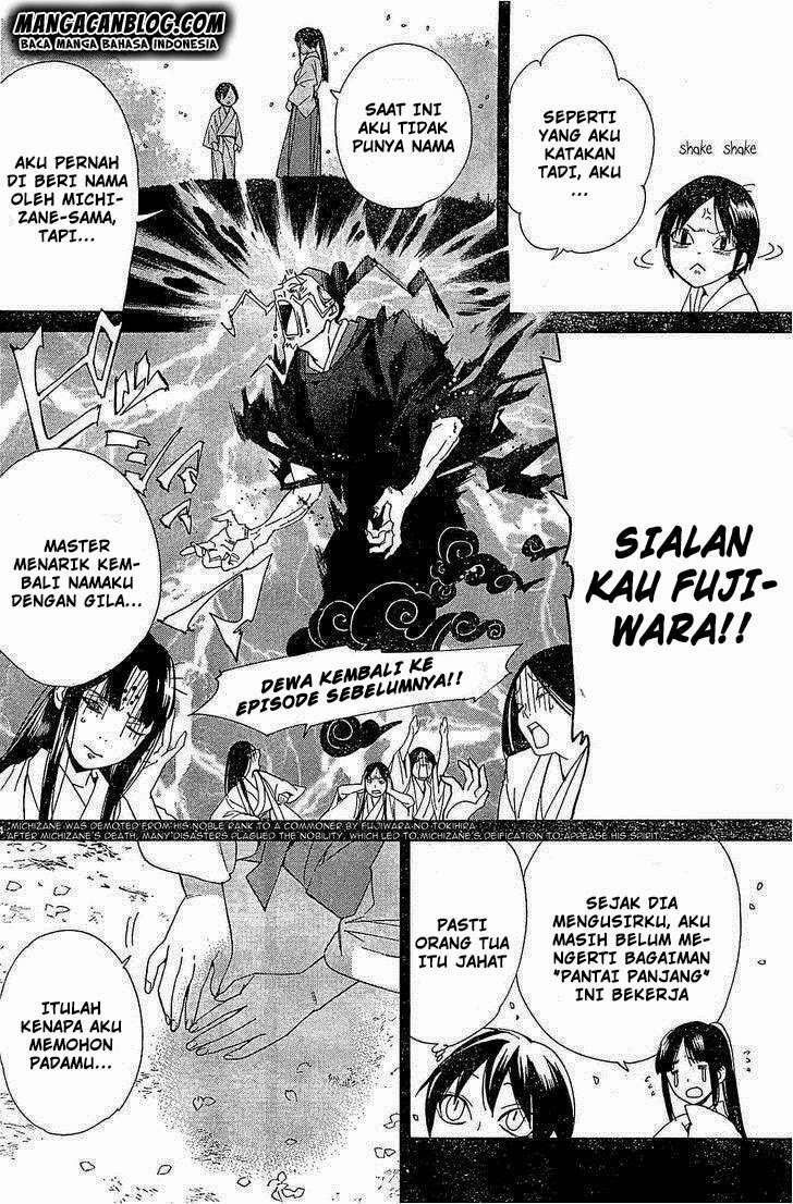 Noragami Bab 46 halaman 24