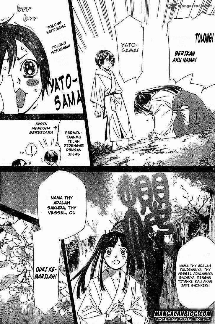 Noragami Bab 46 halaman 25