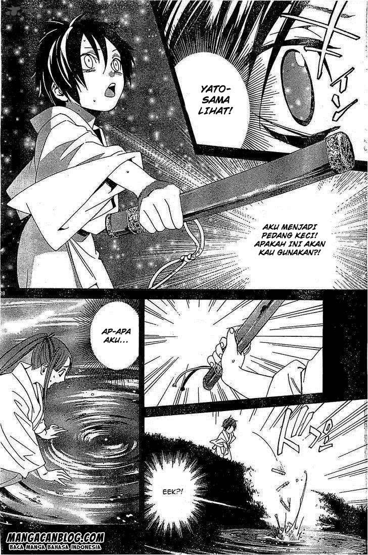 Noragami Bab 46 halaman 28
