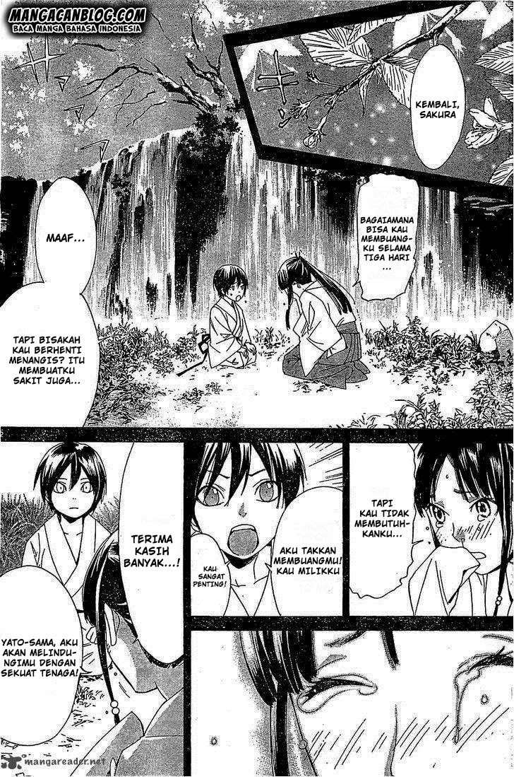 Noragami Bab 46 halaman 32