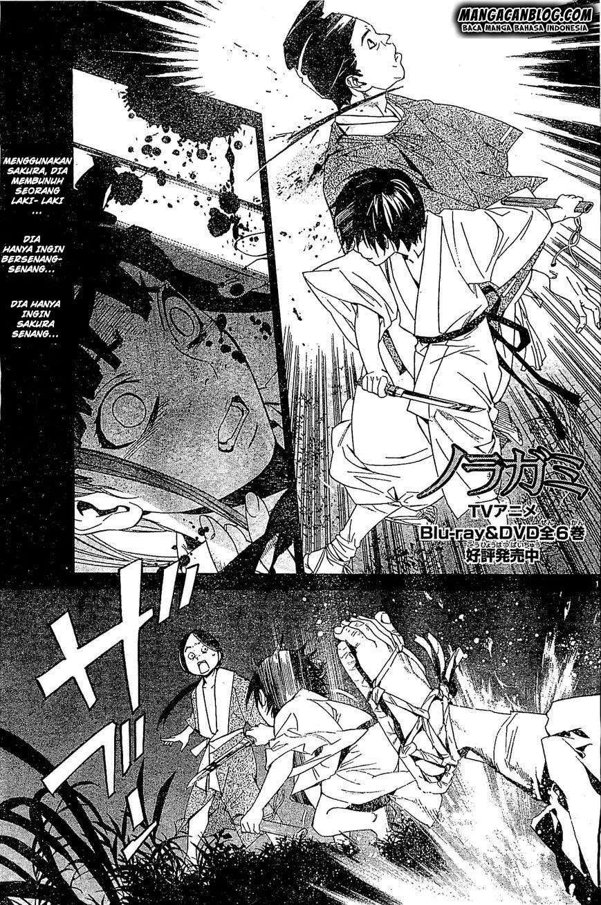 Noragami Bab 47 halaman 1