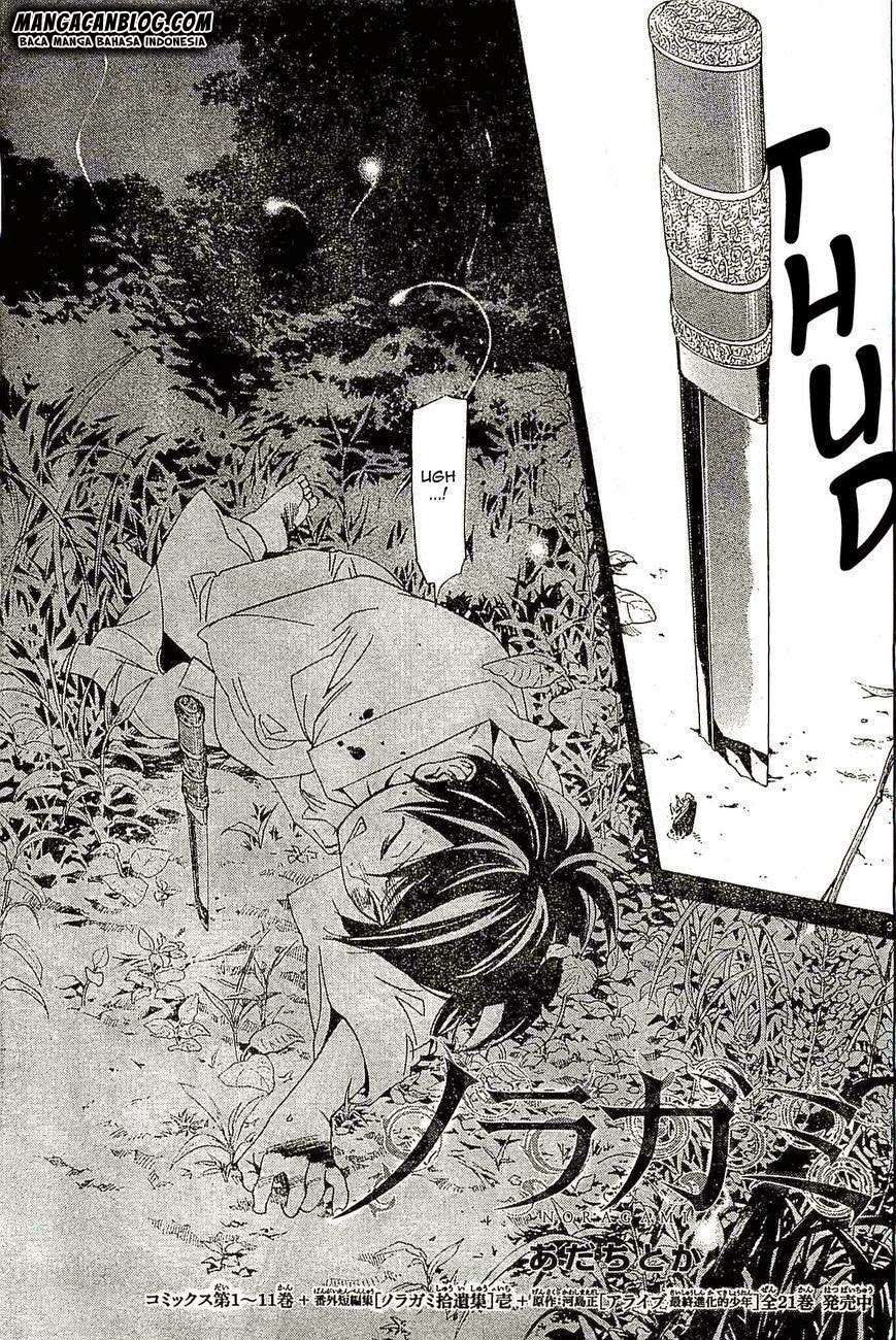 Noragami Bab 47 halaman 3