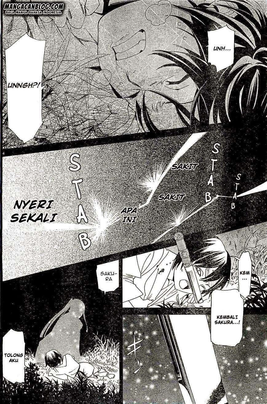 Noragami Bab 47 halaman 4