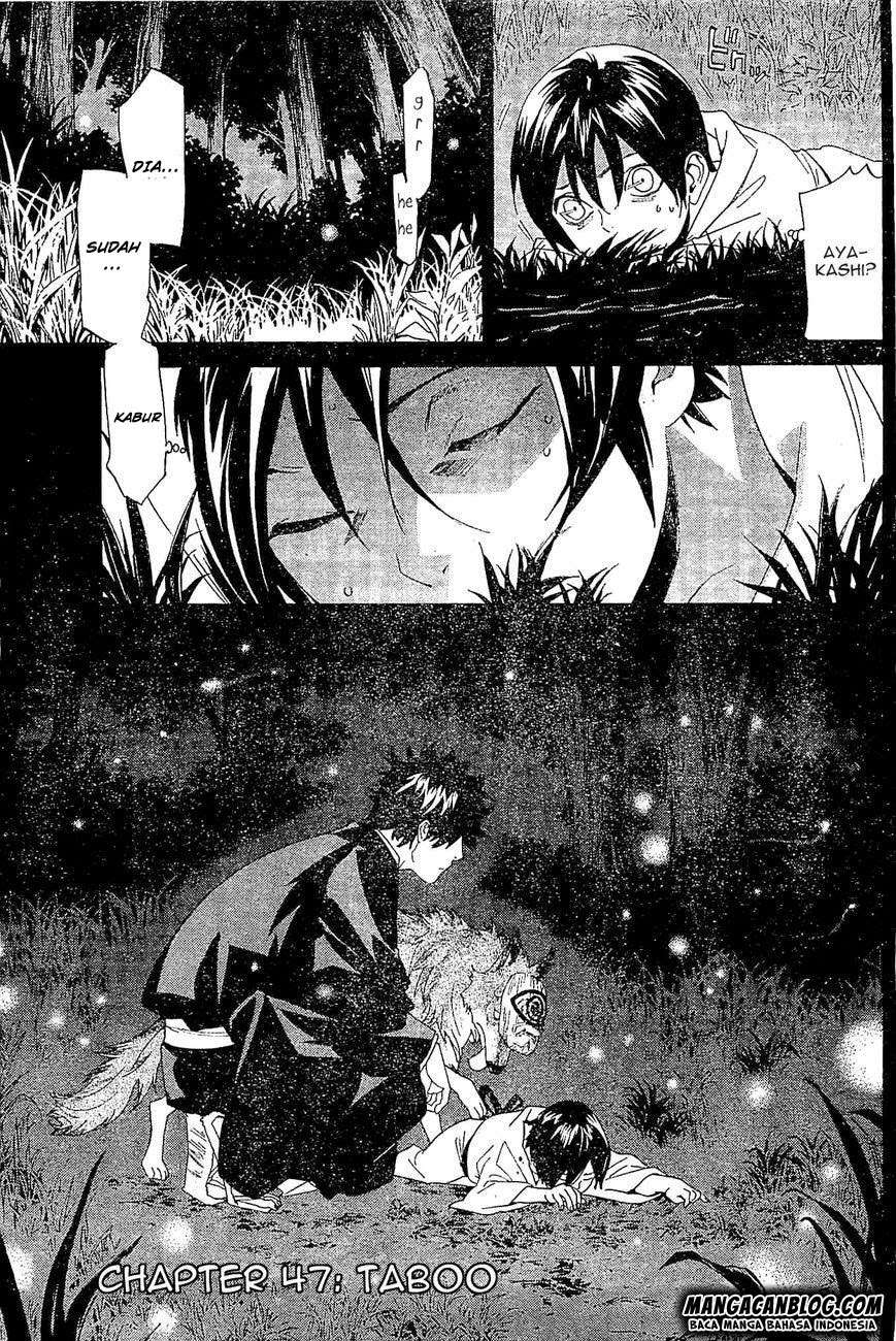 Noragami Bab 47 halaman 7