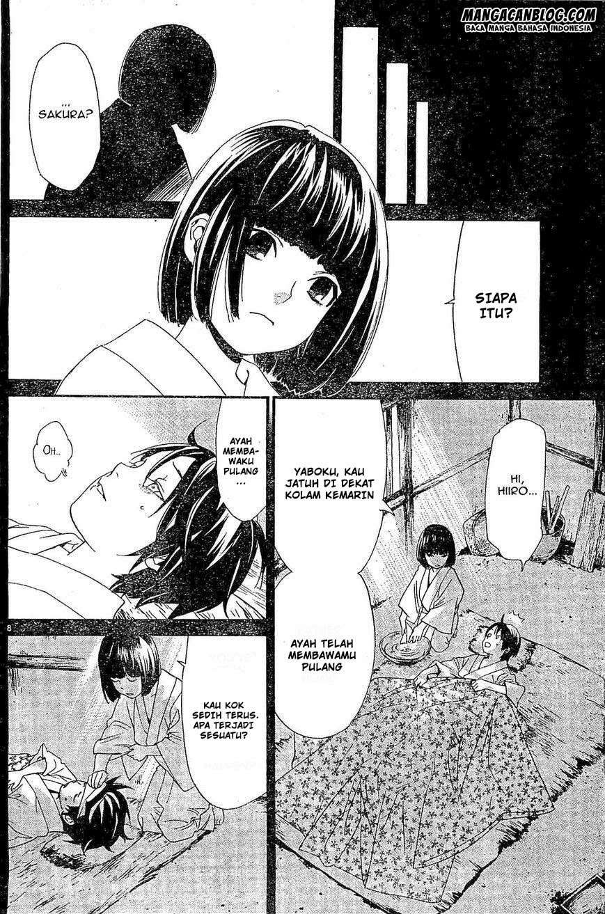 Noragami Bab 47 halaman 8