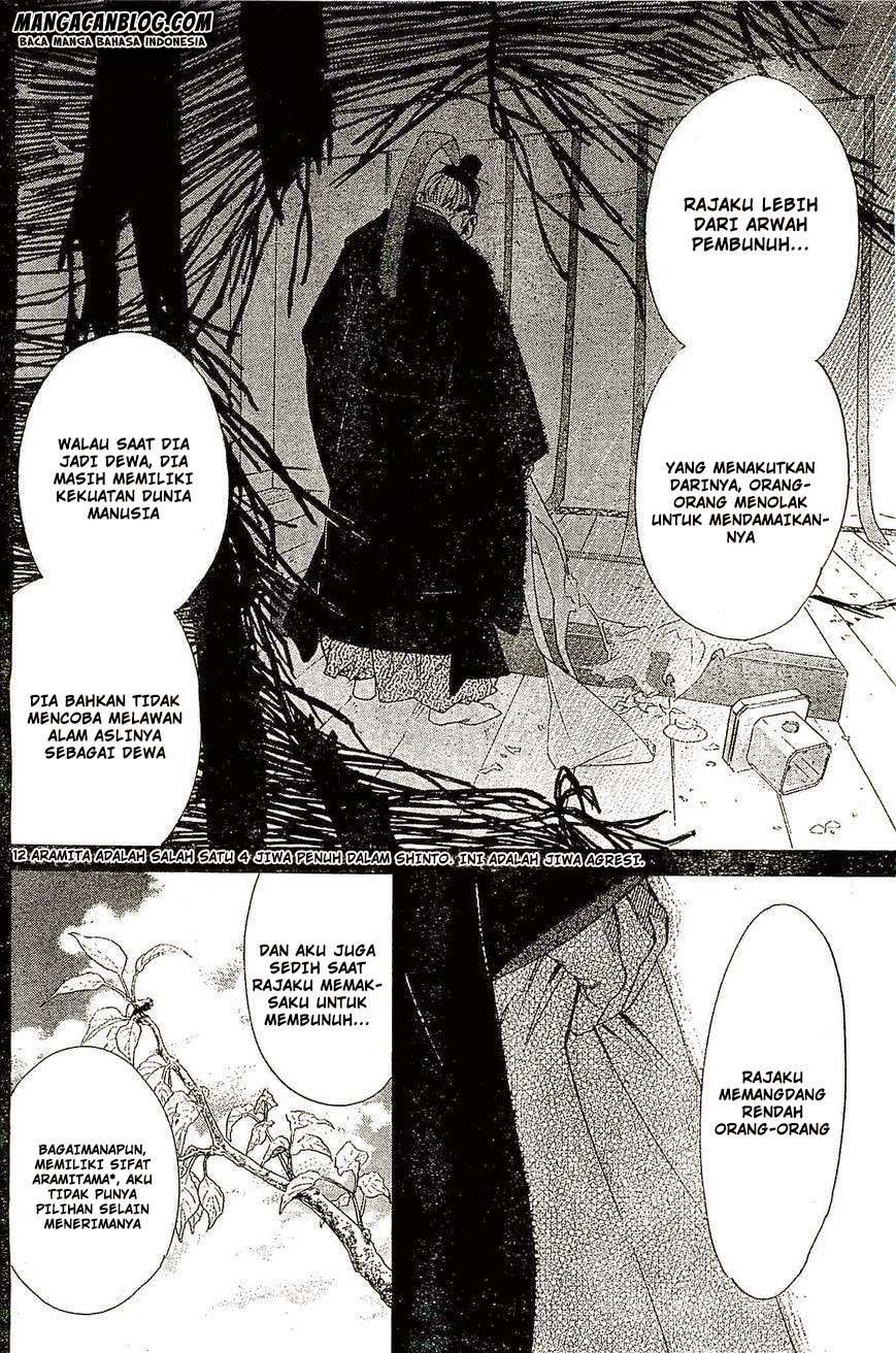 Noragami Bab 47 halaman 12