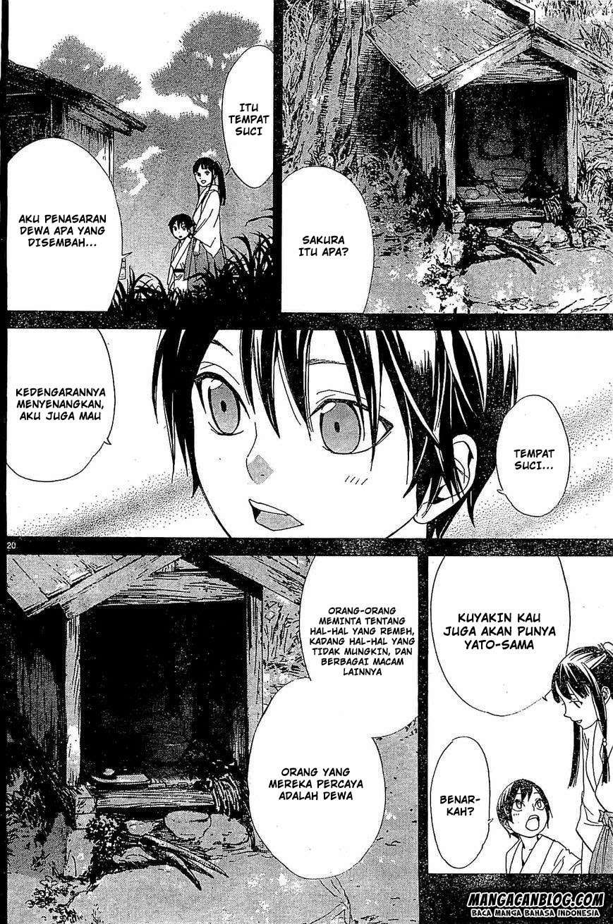 Noragami Bab 47 halaman 20