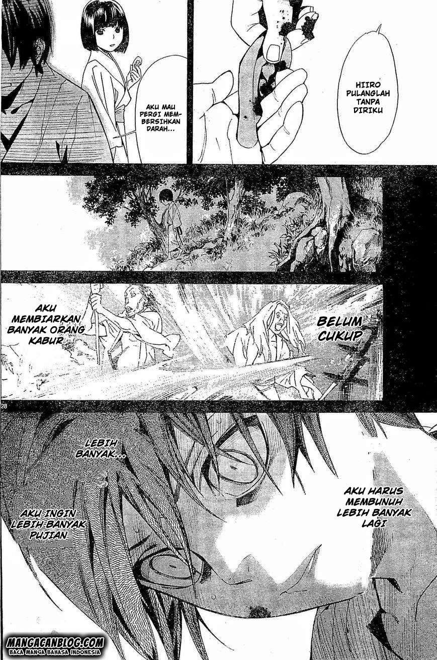 Noragami Bab 47 halaman 28