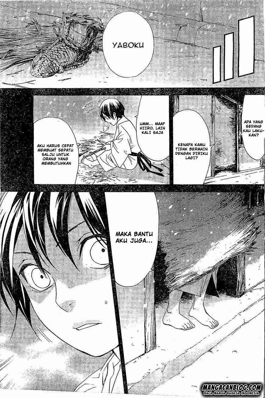 Noragami Bab 47 halaman 31