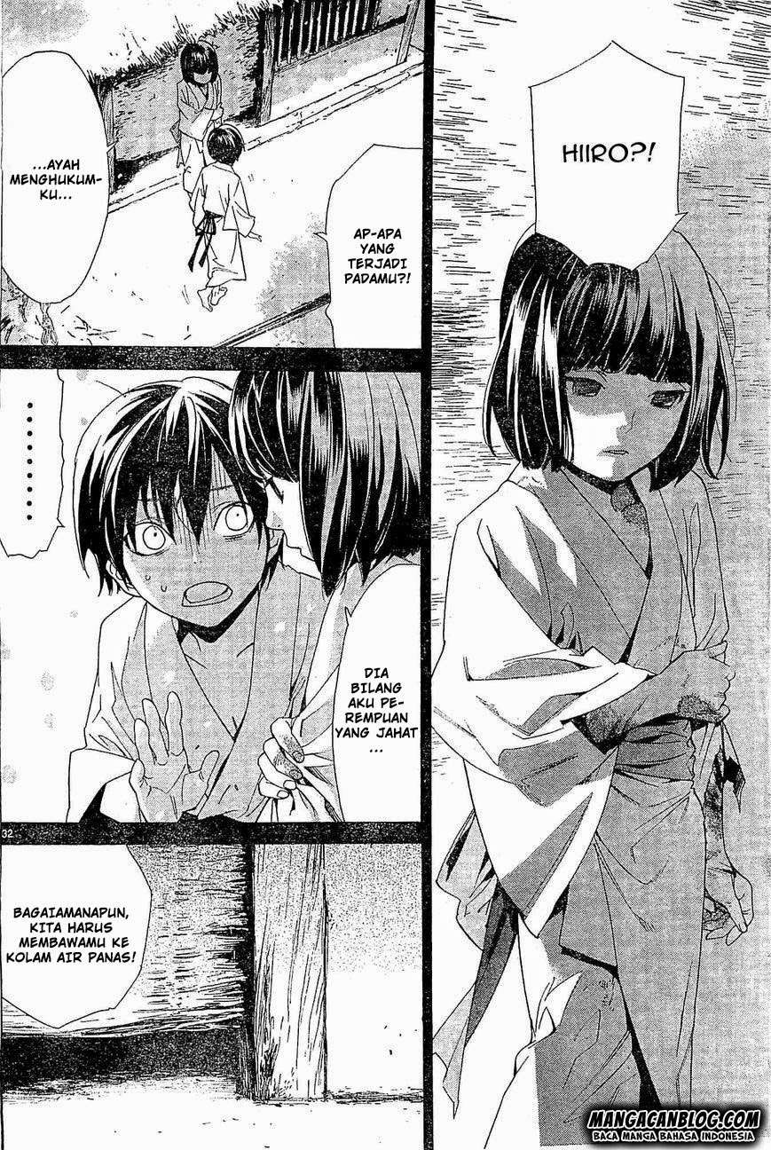 Noragami Bab 47 halaman 32