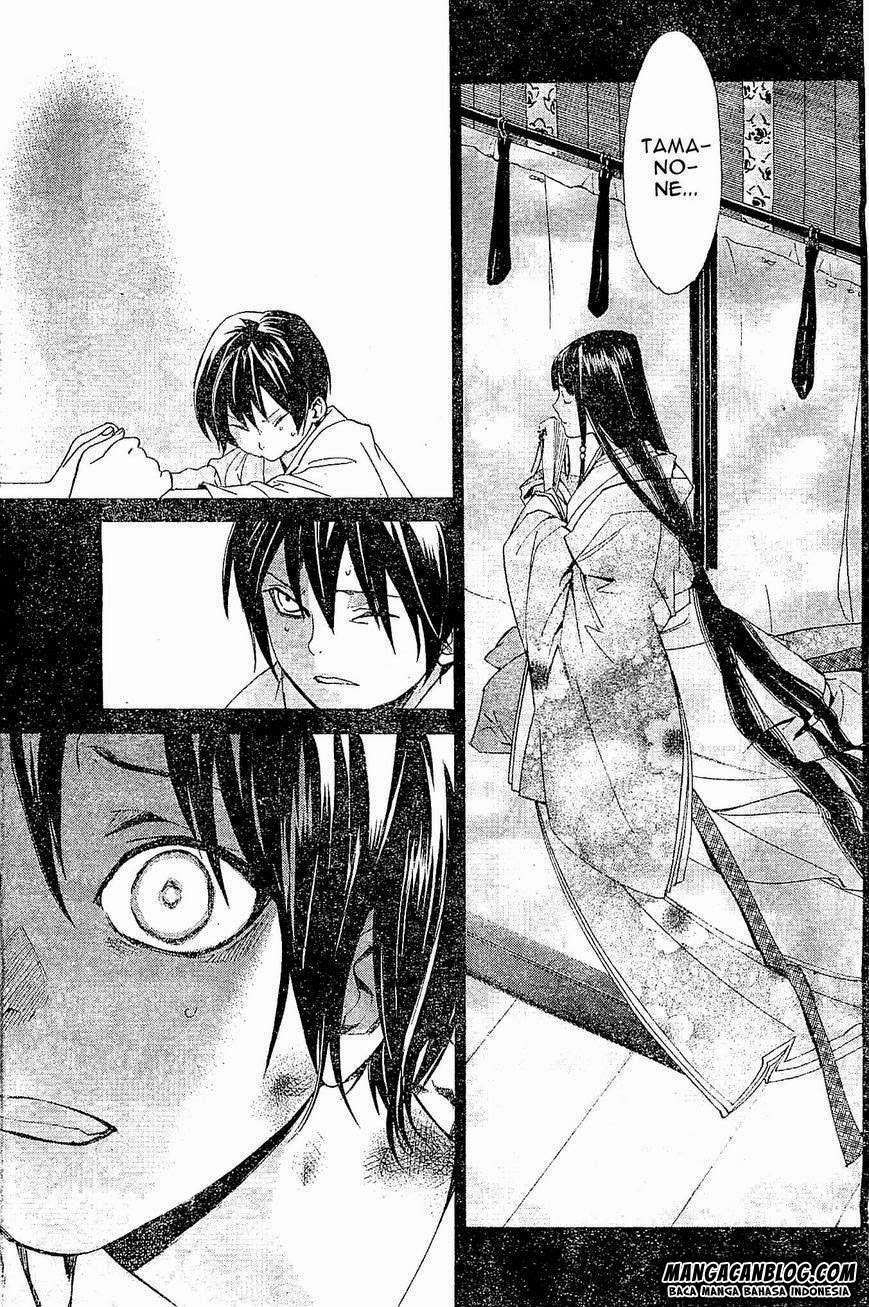 Noragami Bab 47 halaman 41