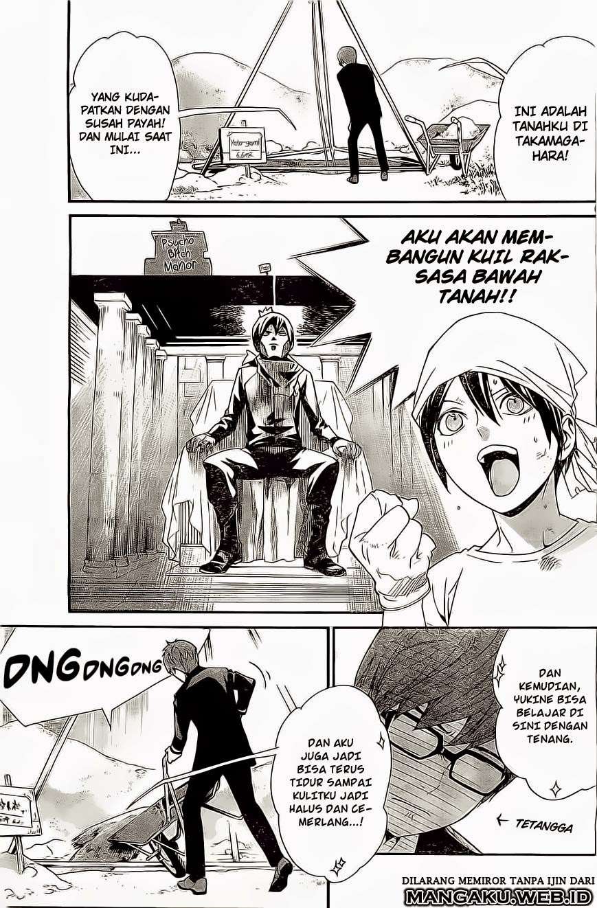 Noragami Bab 48 halaman 7