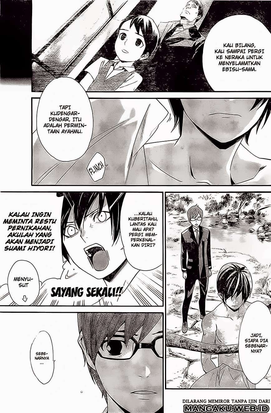 Noragami Bab 48 halaman 9