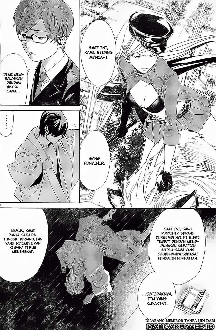 Noragami Bab 48 halaman 10