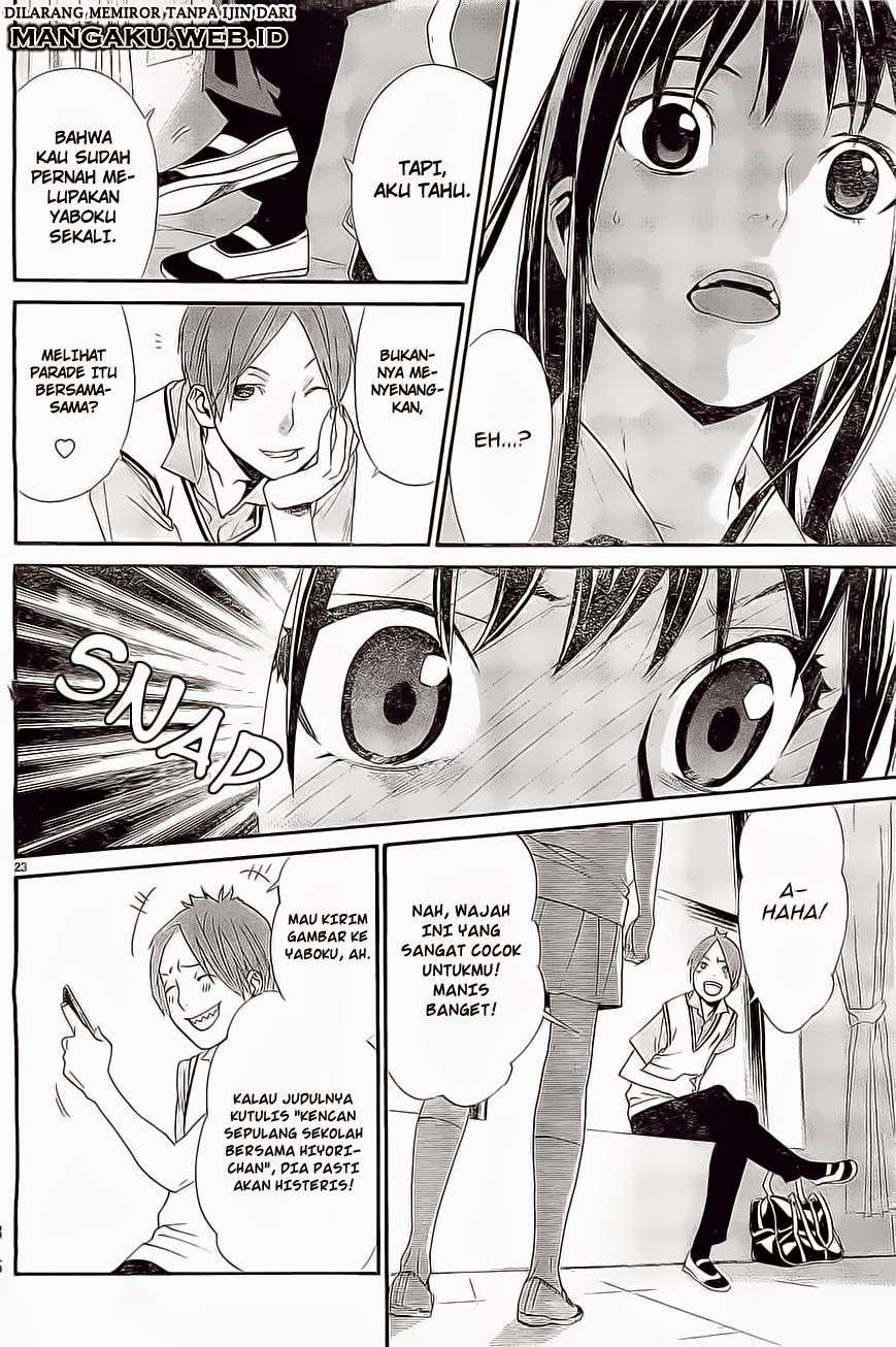 Noragami Bab 48 halaman 24