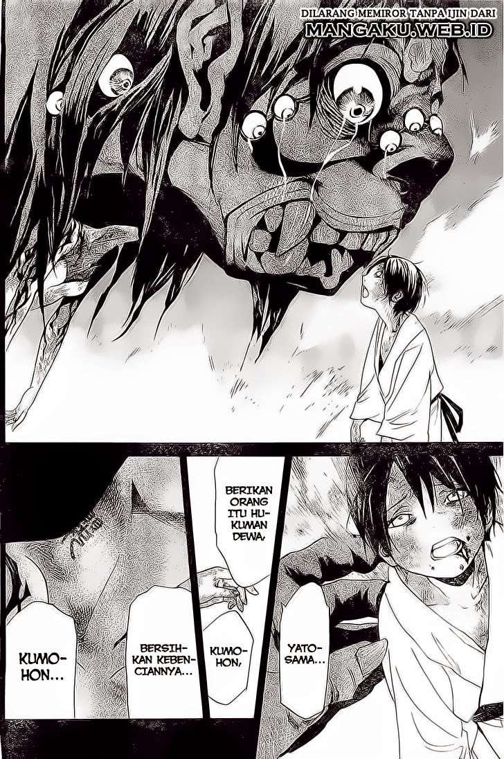 Noragami Bab 48 halaman 32