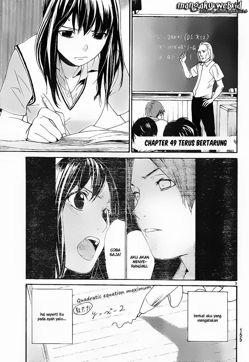 Noragami Bab 49 halaman 4
