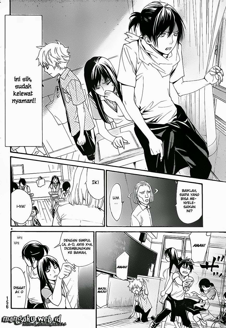 Noragami Bab 49 halaman 5