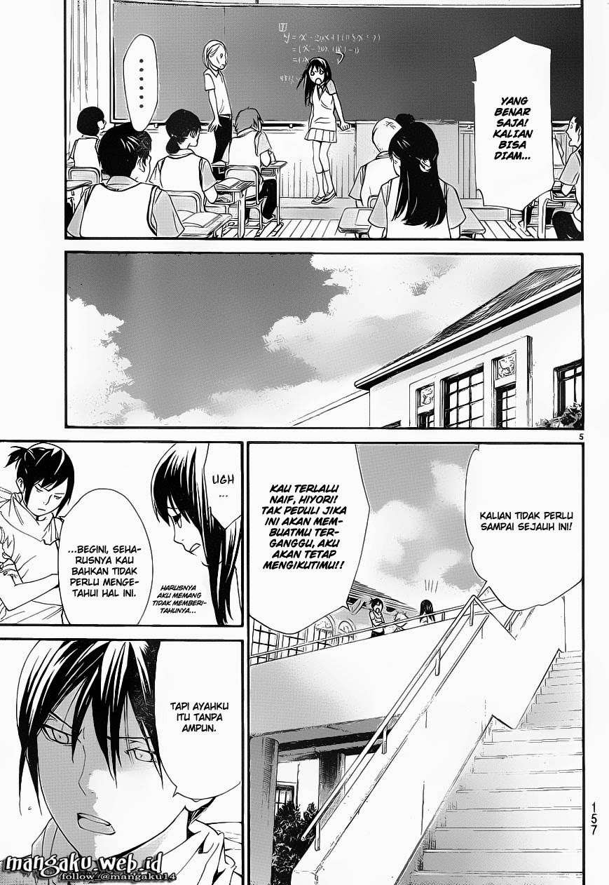 Noragami Bab 49 halaman 6