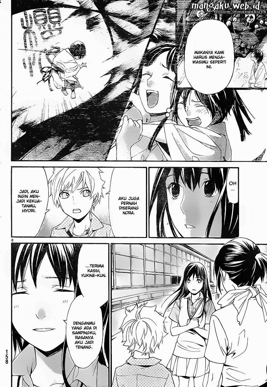Noragami Bab 49 halaman 7