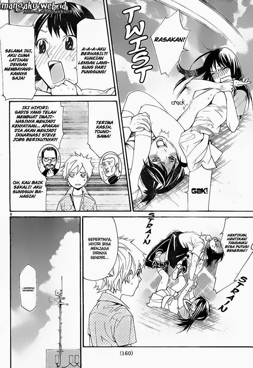 Noragami Bab 49 halaman 9