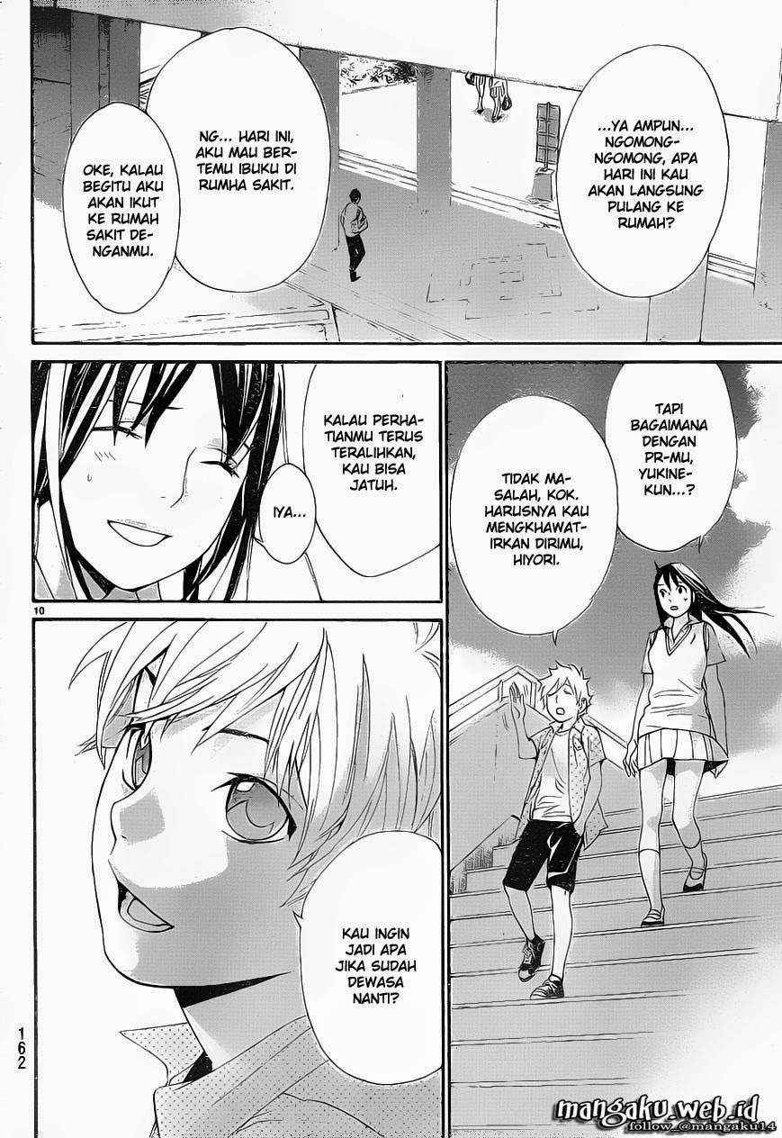 Noragami Bab 49 halaman 11