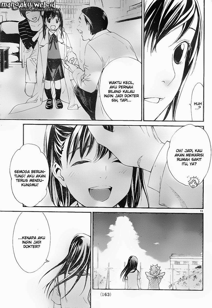 Noragami Bab 49 halaman 12
