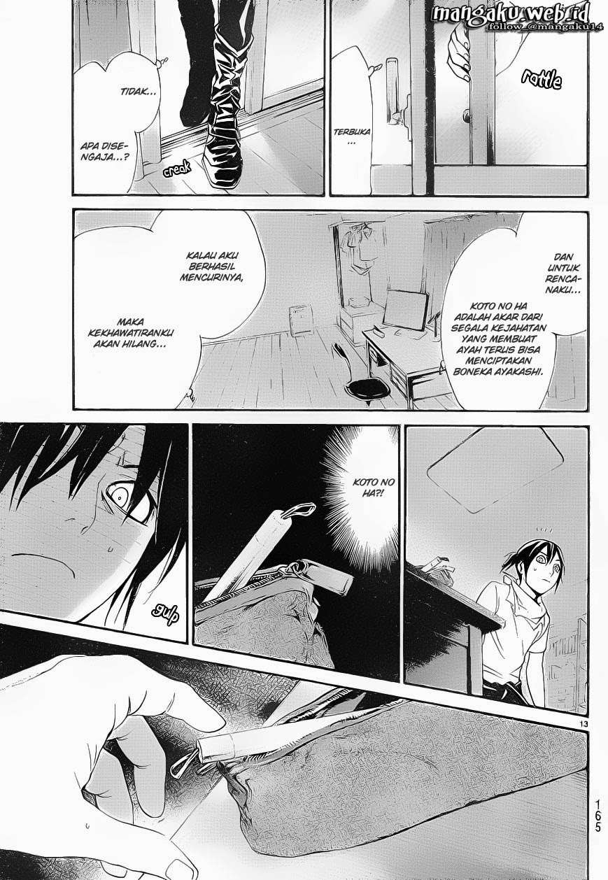 Noragami Bab 49 halaman 14