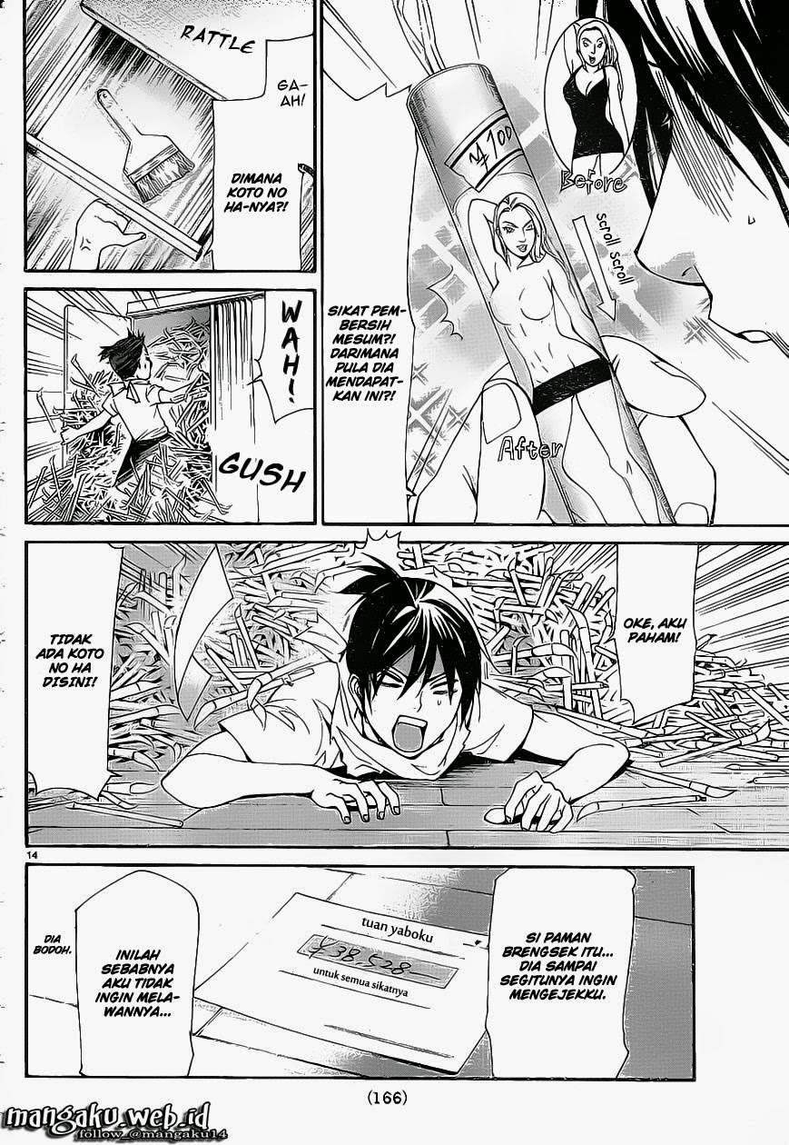 Noragami Bab 49 halaman 15