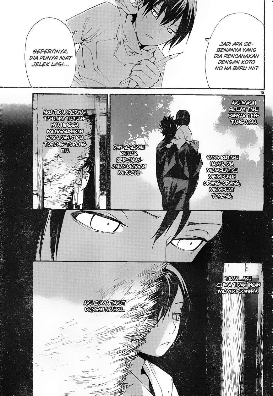 Noragami Bab 49 halaman 16