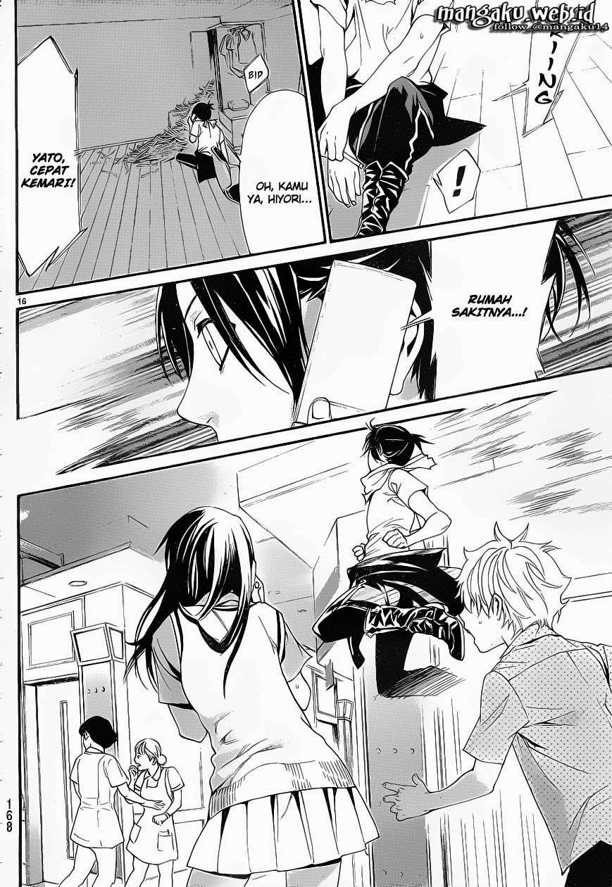 Noragami Bab 49 halaman 17