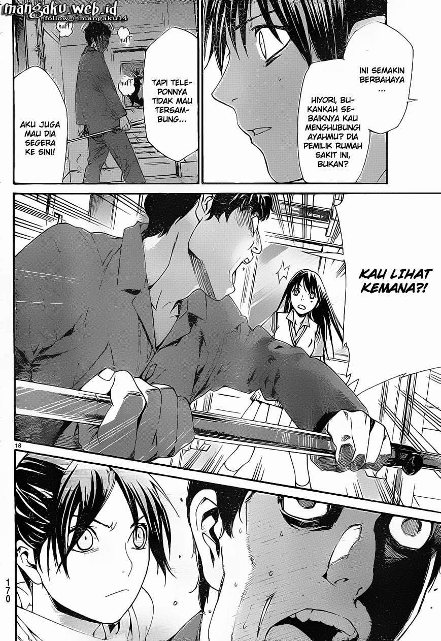 Noragami Bab 49 halaman 19