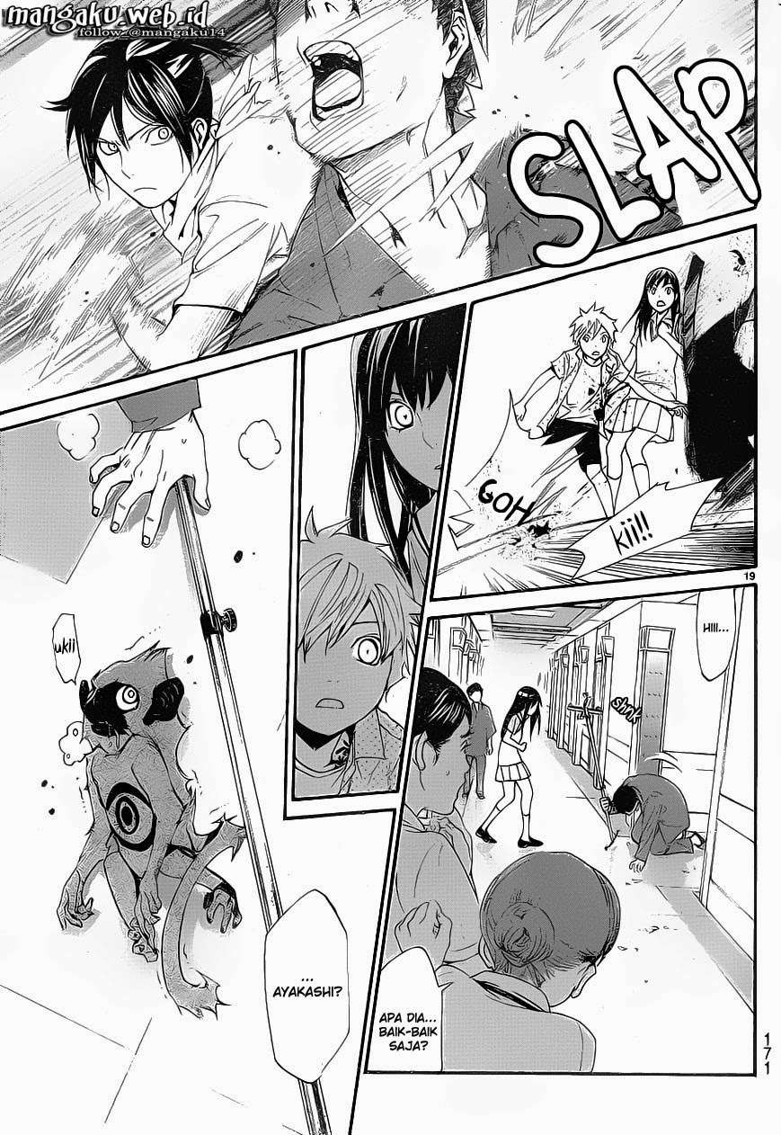 Noragami Bab 49 halaman 20