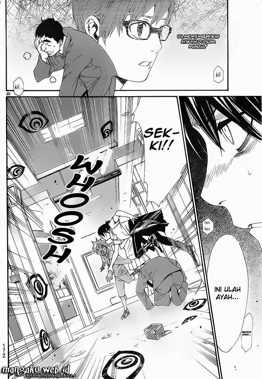 Noragami Bab 49 halaman 21
