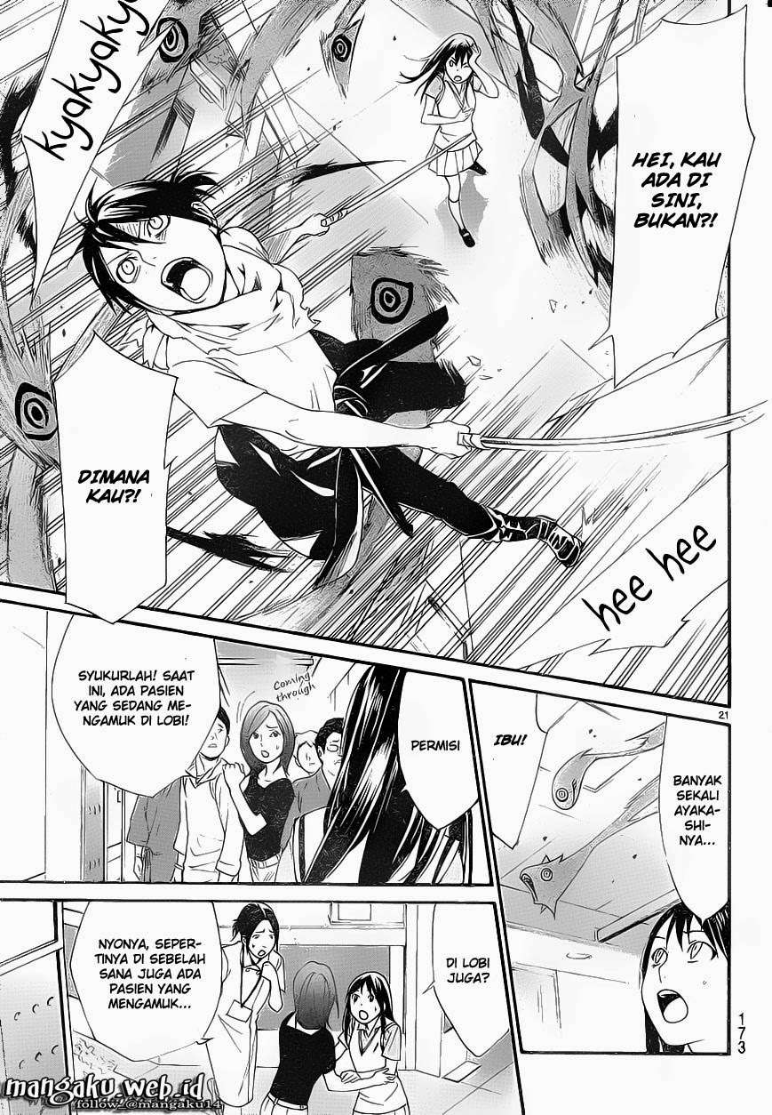 Noragami Bab 49 halaman 22