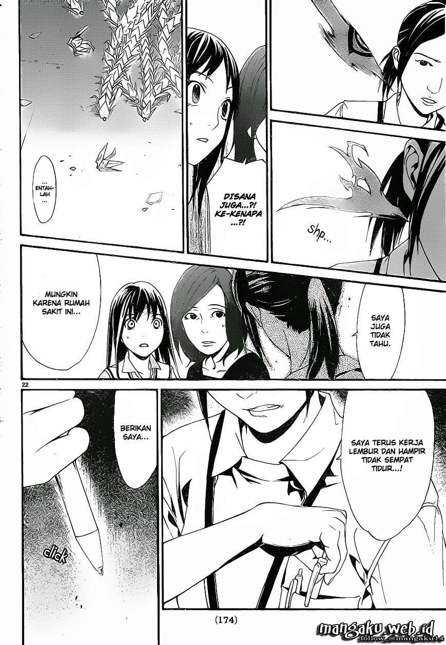 Noragami Bab 49 halaman 23