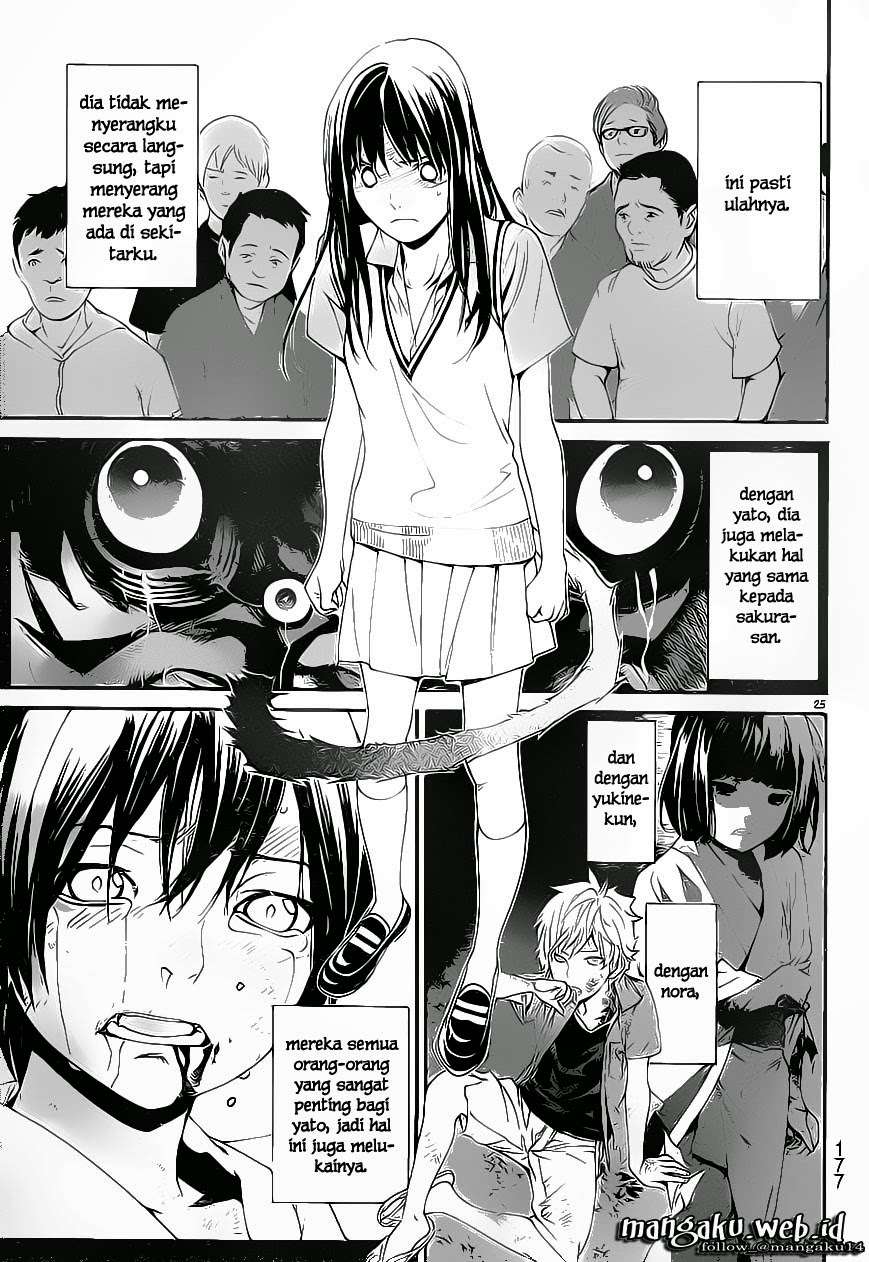 Noragami Bab 49 halaman 26