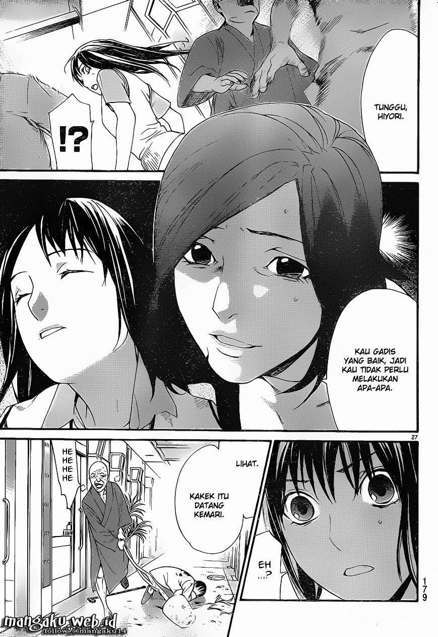 Noragami Bab 49 halaman 28