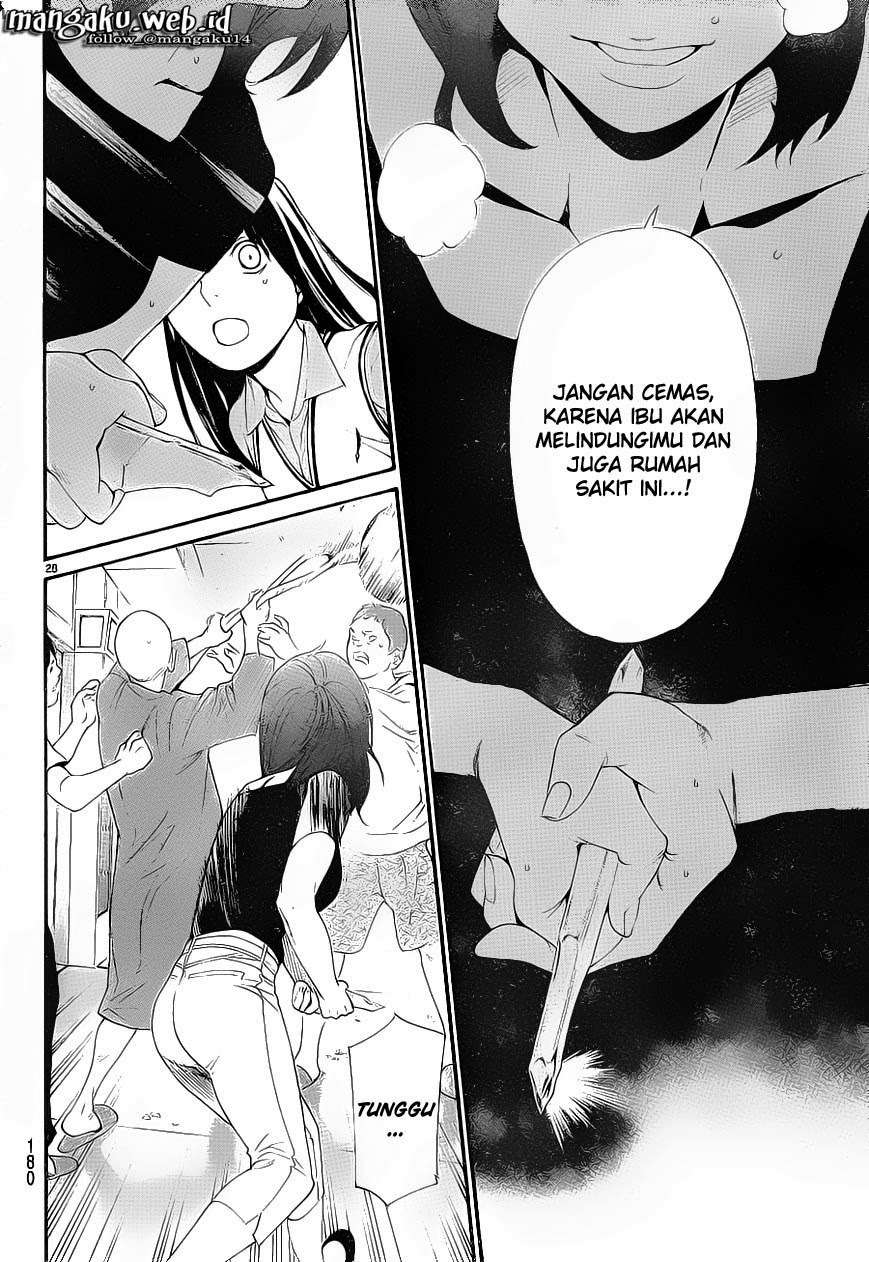 Noragami Bab 49 halaman 29