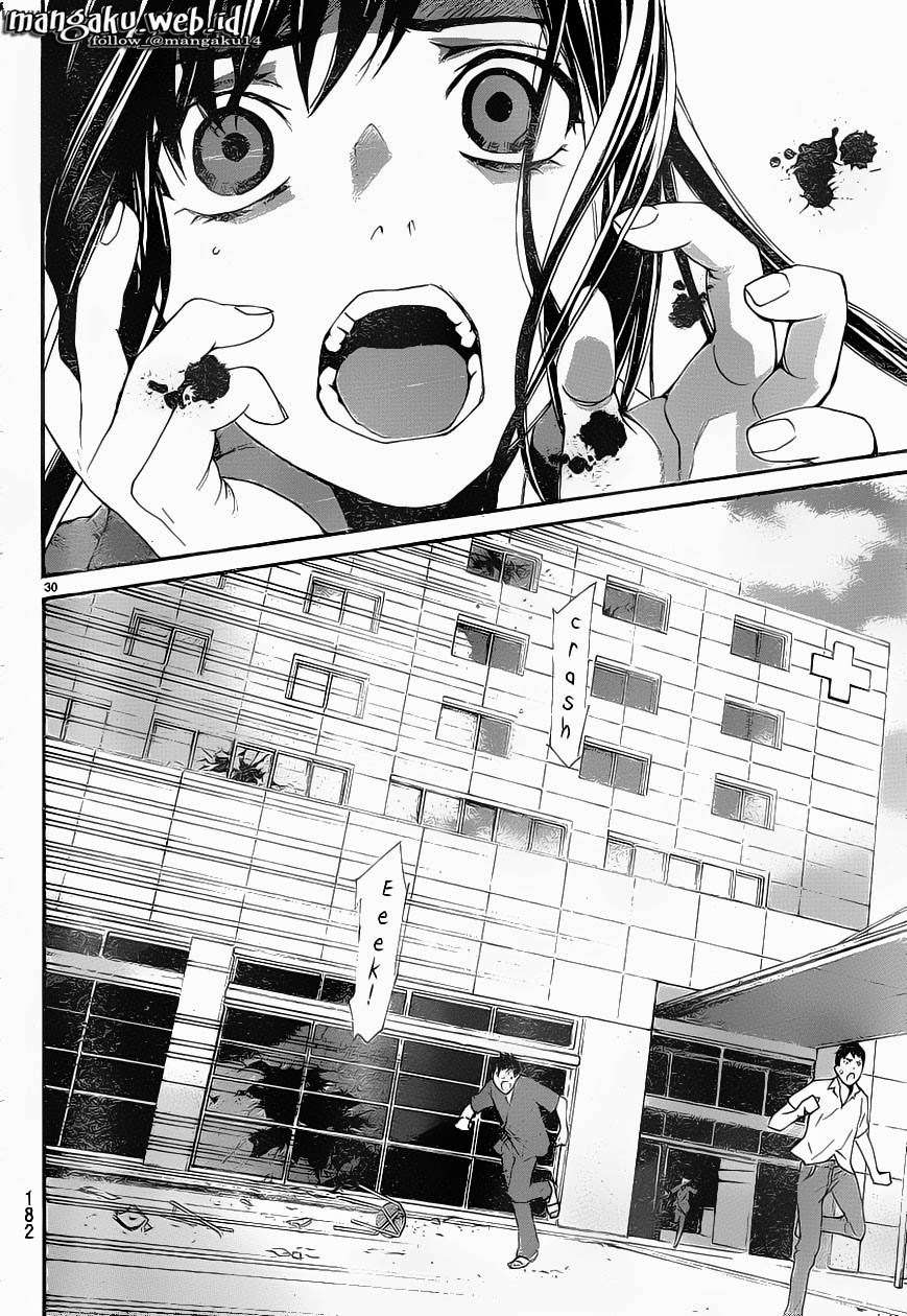 Noragami Bab 49 halaman 31
