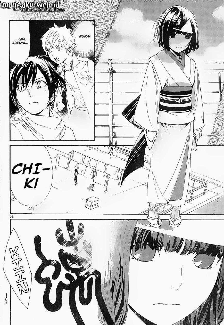 Noragami Bab 49 halaman 33