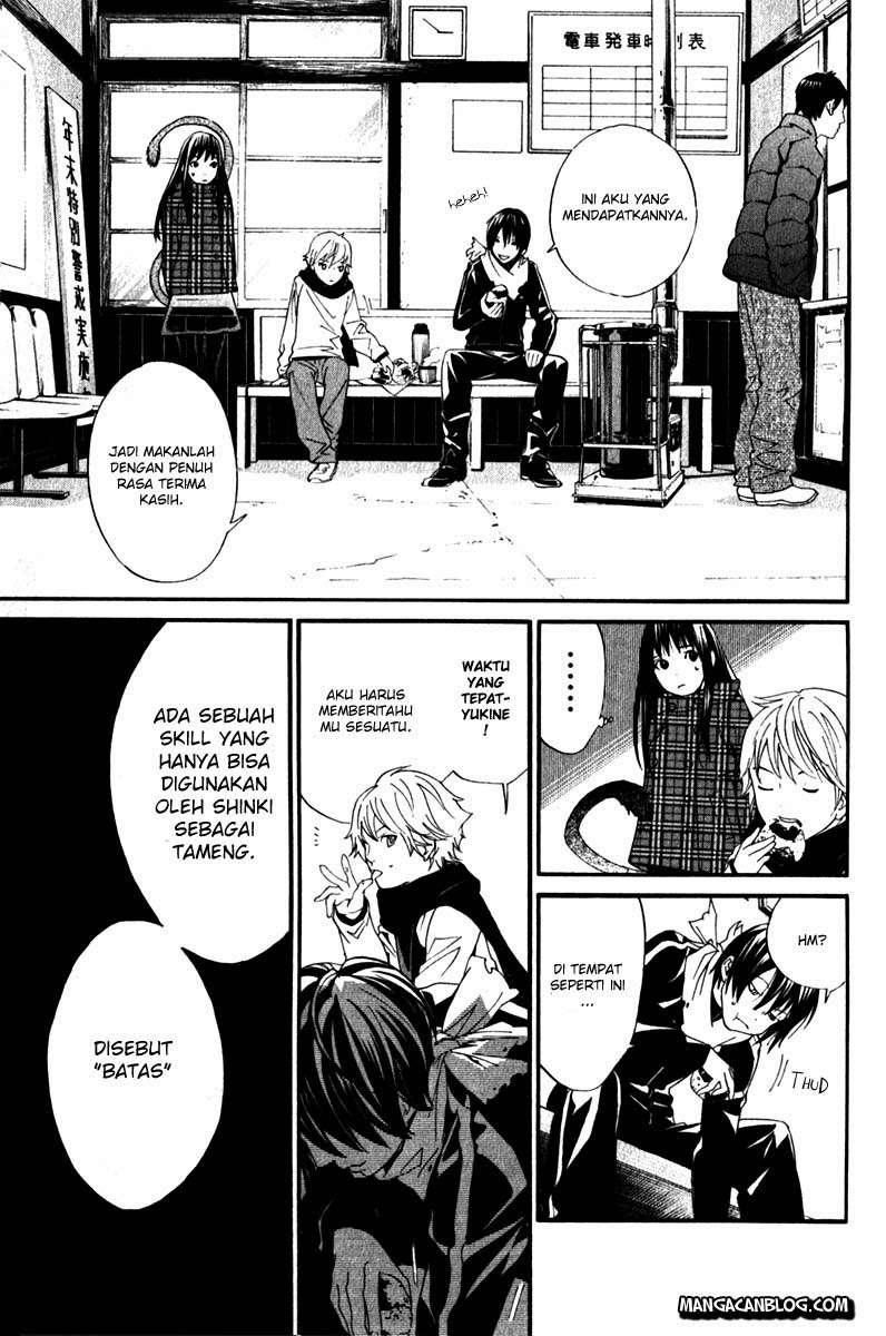 Noragami Bab 5 halaman 5