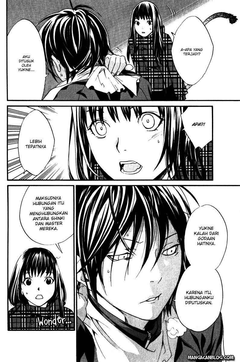 Noragami Bab 5 halaman 14