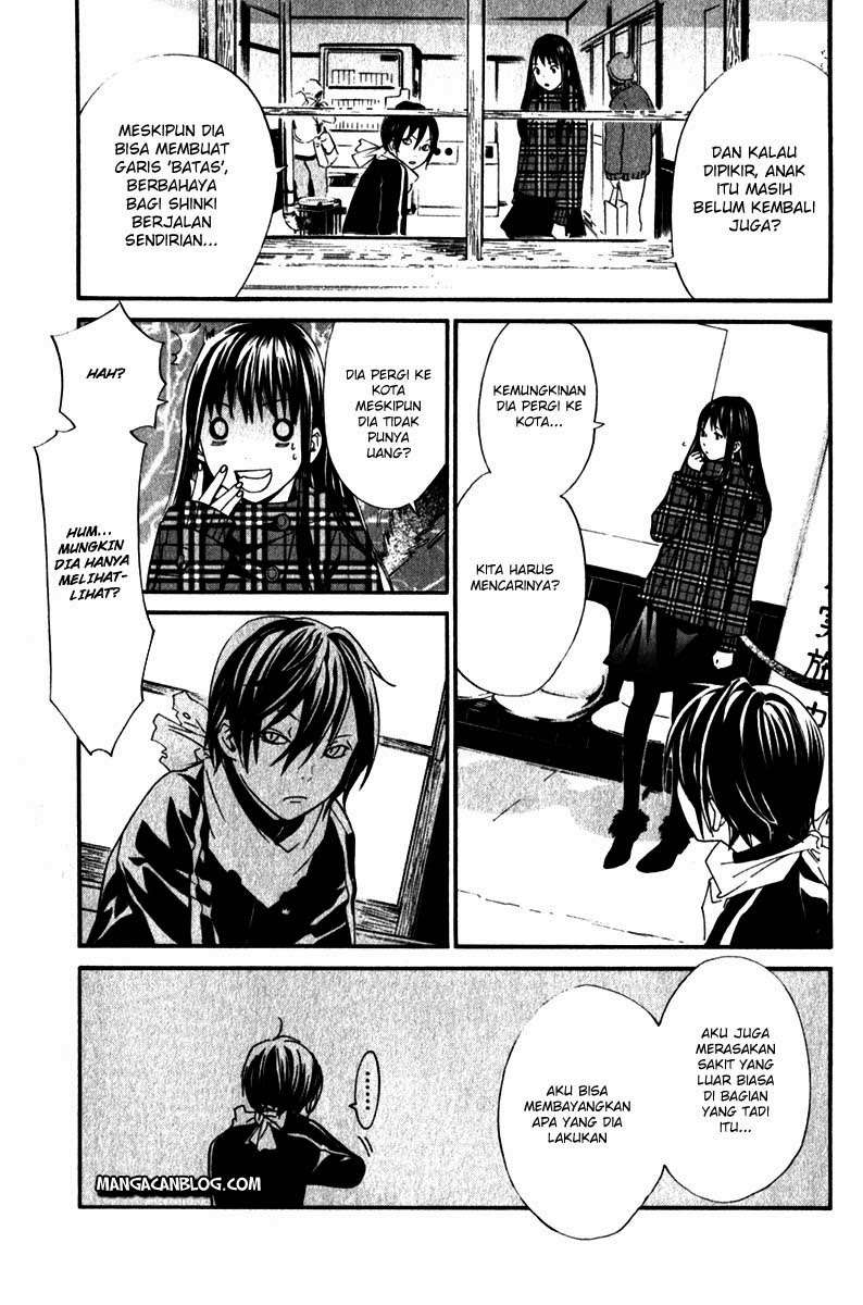 Noragami Bab 5 halaman 15