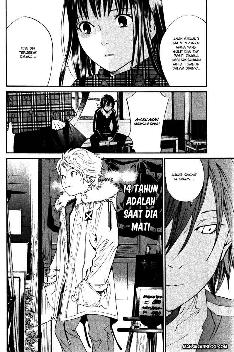Noragami Bab 5 halaman 16