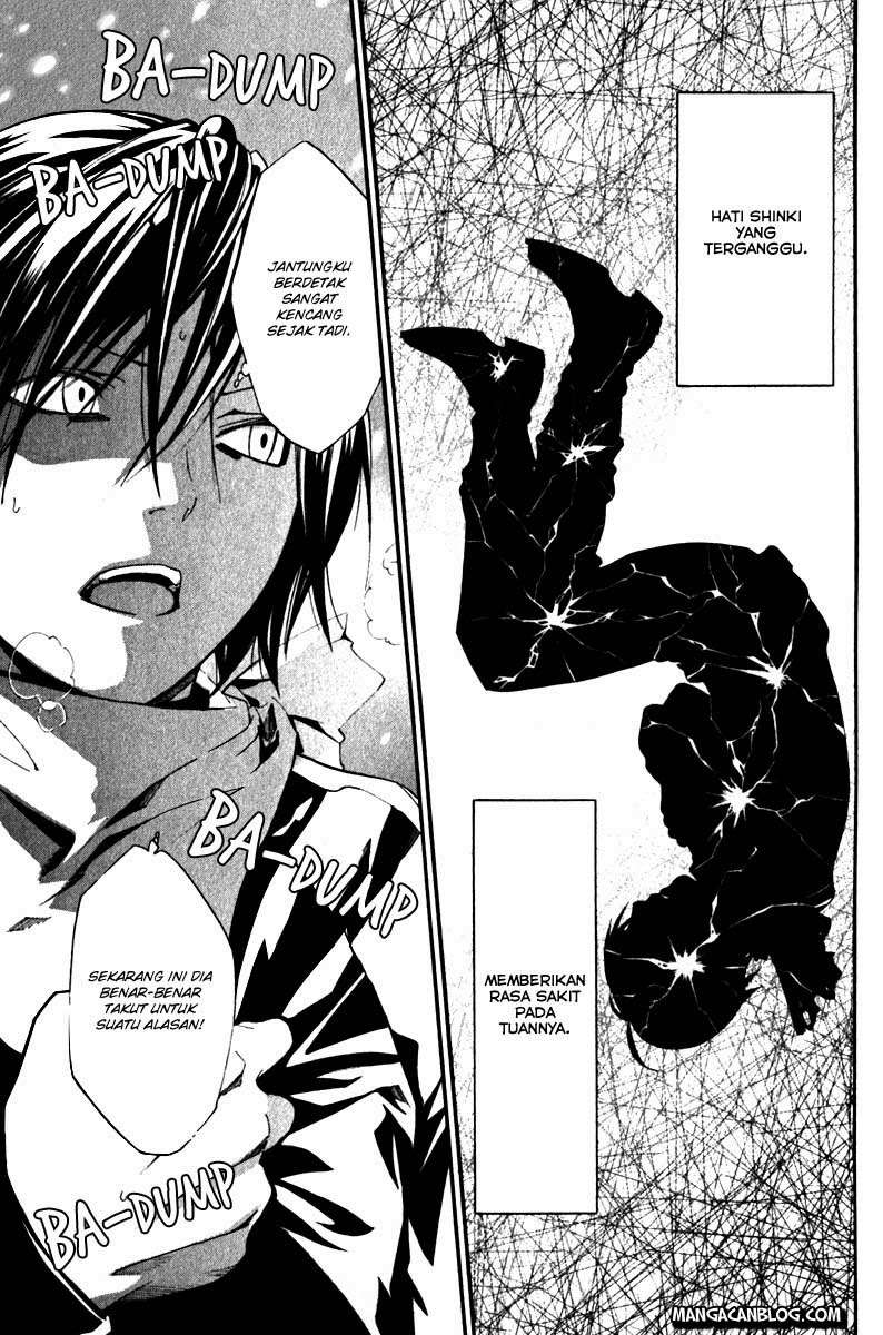 Noragami Bab 5 halaman 24