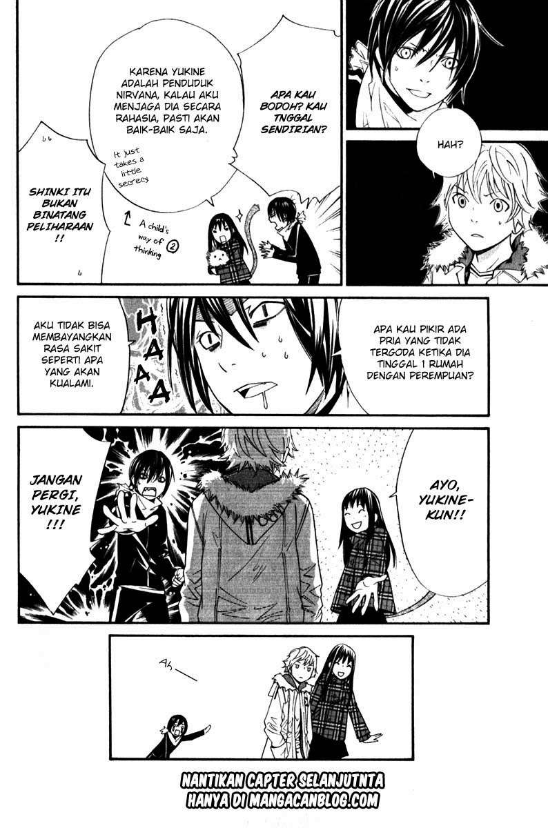 Noragami Bab 5 halaman 43