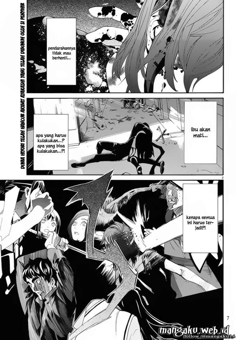 Noragami Bab 50 halaman 2