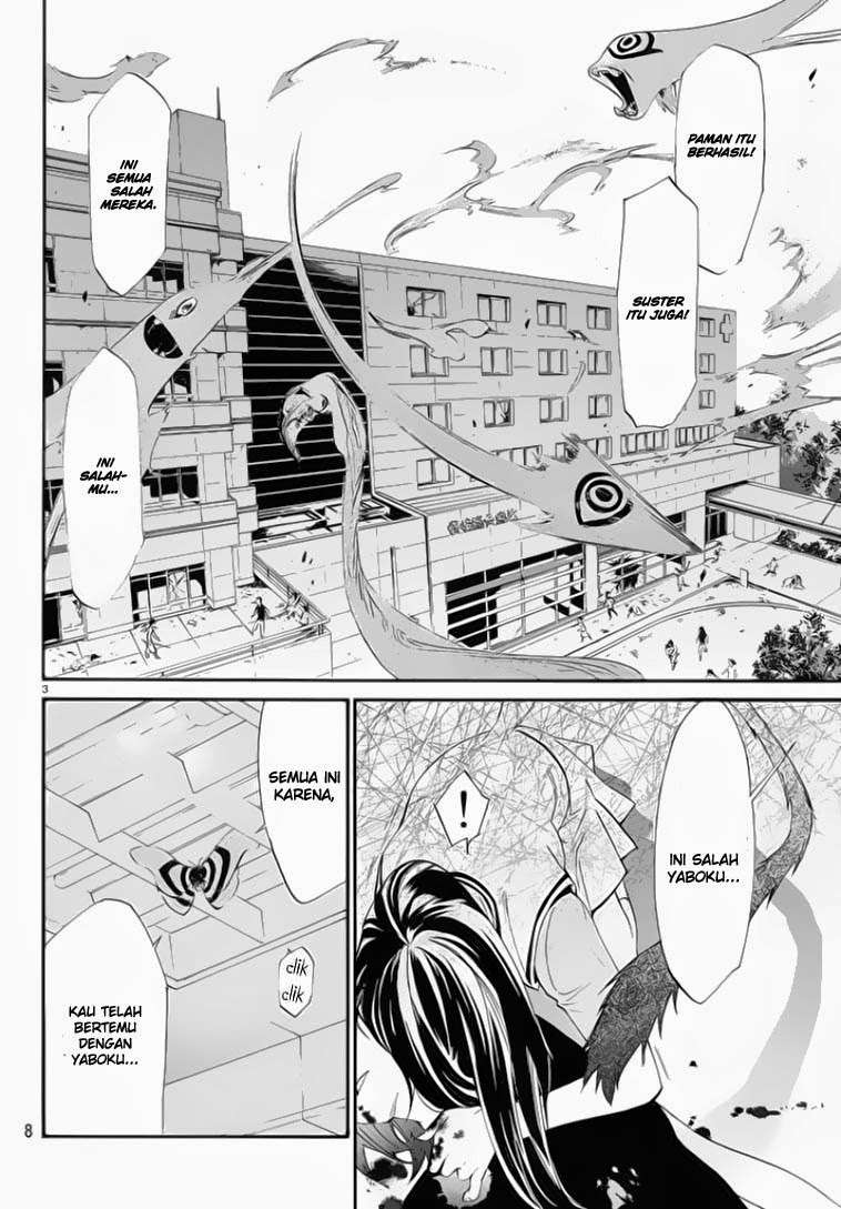 Noragami Bab 50 halaman 3
